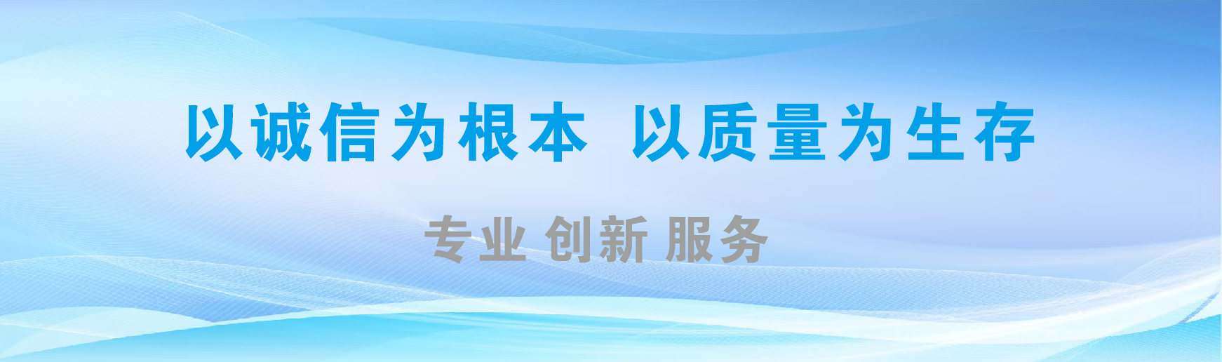 荔波凯创传媒-全国户外广告发布商