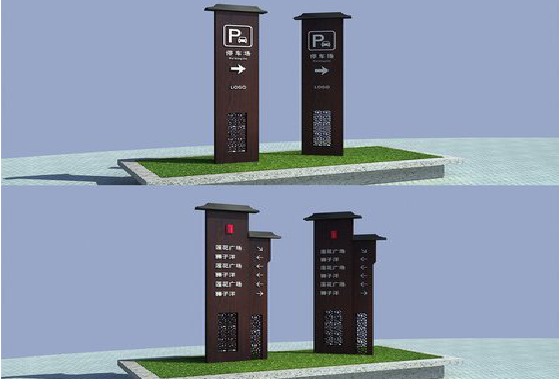 荔波景区标识标牌如何制作？