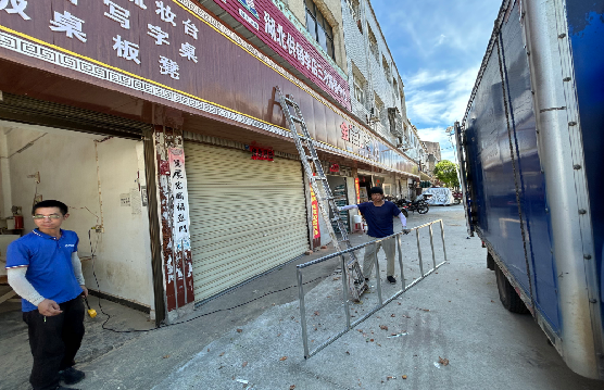 荔波装招牌的时候要注意什么？