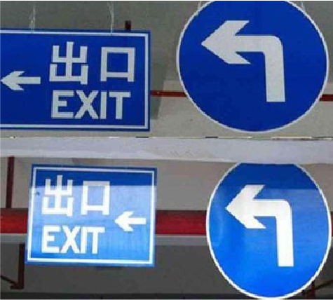 荔波在日常生活中如何区分标识与标牌？