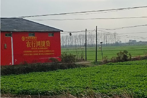 荔波如何防止墙体广告褪色呢？