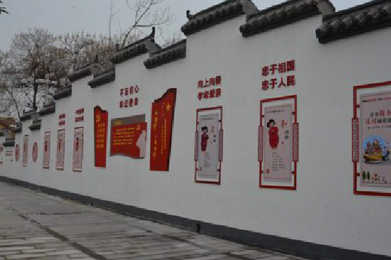 荔波墙体彩绘-乡村文化墙