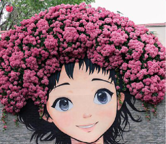 荔波墙体彩绘-网红墙打卡