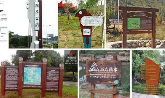 荔波标识标牌具有哪些特点？