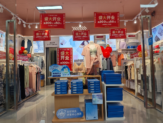 荔波店面装修可以怎么设计？