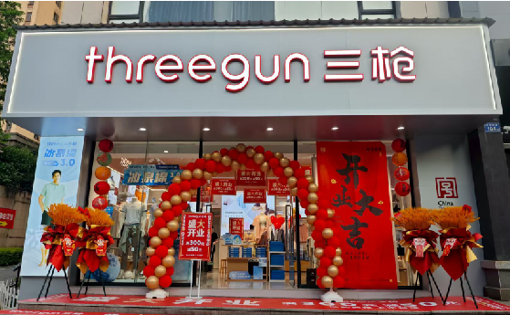 荔波店面装修风格有哪几种及特点？