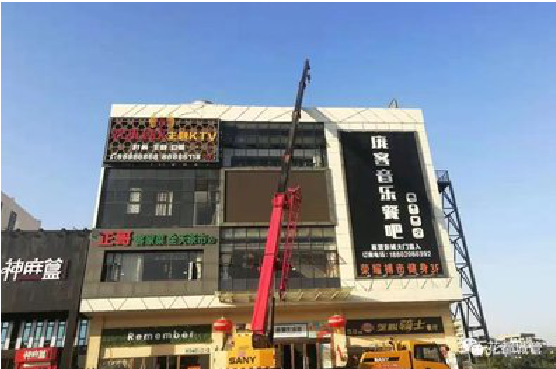 荔波户外广告招牌设计制作。