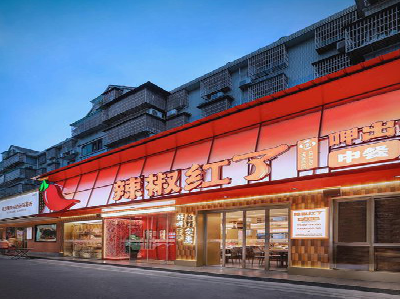 荔波餐饮招牌制作有哪些要点和技巧？