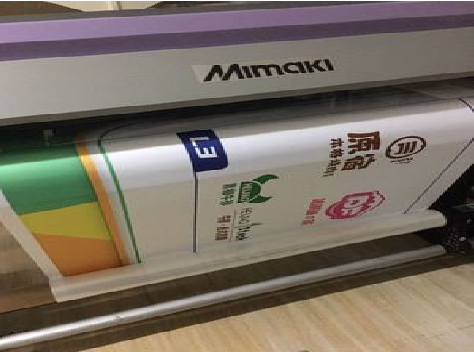 荔波喷印写真褪色的原因。