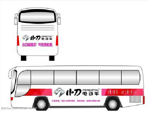 荔波公交车身贴如何完美贴合？