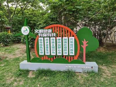 荔波标识标牌对现代社会的重要性。