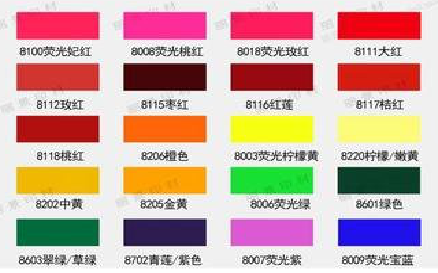 荔波广告油墨饱和度不好的原因。