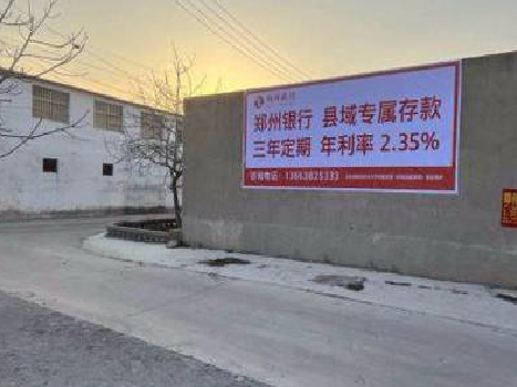 荔波喷绘广告持久的的几大要素。