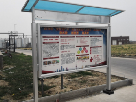 荔波宣传栏制作要注意哪些细节？