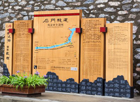 荔波景区标识牌居然有这么多功能，让我来告诉你吧!