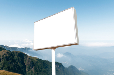 荔波户外广告变革的趋势。